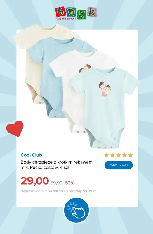Smyk - gazetka promocyjna Wyprzedaż do -70% | Dla chłopców od środy 01.07  - strona 10
