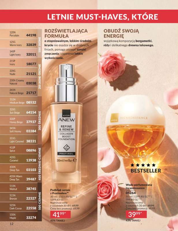 AVON - gazetka promocyjna Katalog Lipiec 2026 od środy 01.07 do piątku 31.07 - strona 12