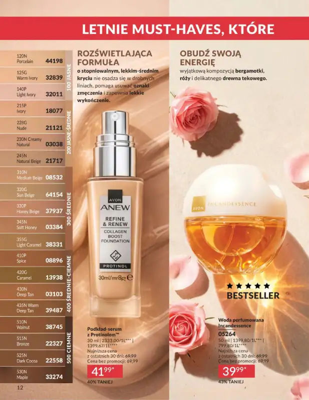 AVON - gazetka promocyjna Katalog Lipiec 2026 od środy 01.07 do piątku 31.07 - strona 12