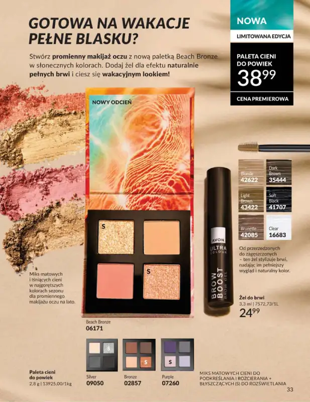 AVON - gazetka promocyjna Katalog Lipiec 2026 od środy 01.07 do piątku 31.07 - strona 33