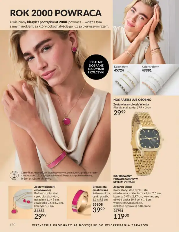 AVON - gazetka promocyjna Katalog Lipiec 2026 od środy 01.07 do piątku 31.07 - strona 130