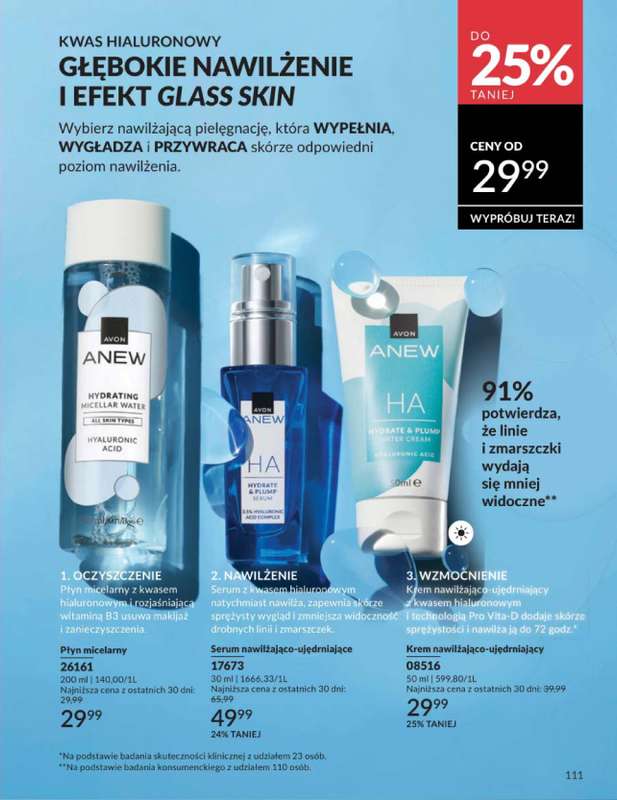 AVON - gazetka promocyjna Katalog Lipiec 2026 od środy 01.07 do piątku 31.07 - strona 111