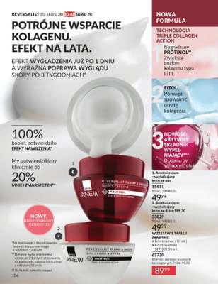 AVON - gazetka promocyjna Katalog Lipiec 2026 od środy 01.07 do piątku 31.07 - strona 106
