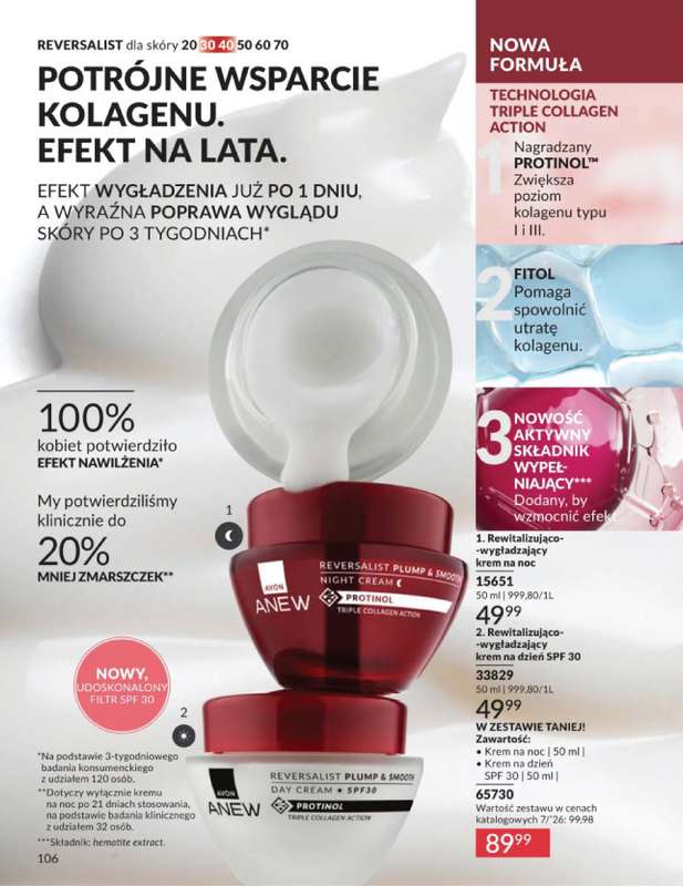 AVON - gazetka promocyjna Katalog Lipiec 2026 od środy 01.07 do piątku 31.07 - strona 106