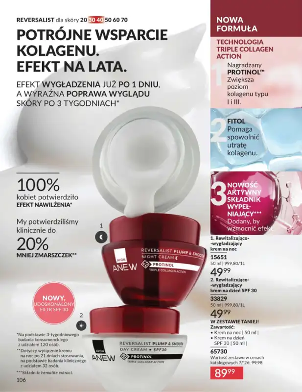 AVON - gazetka promocyjna Katalog Lipiec 2026 od środy 01.07 do piątku 31.07 - strona 106