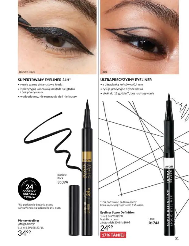 AVON - gazetka promocyjna Katalog Lipiec 2026 od środy 01.07 do piątku 31.07 - strona 51