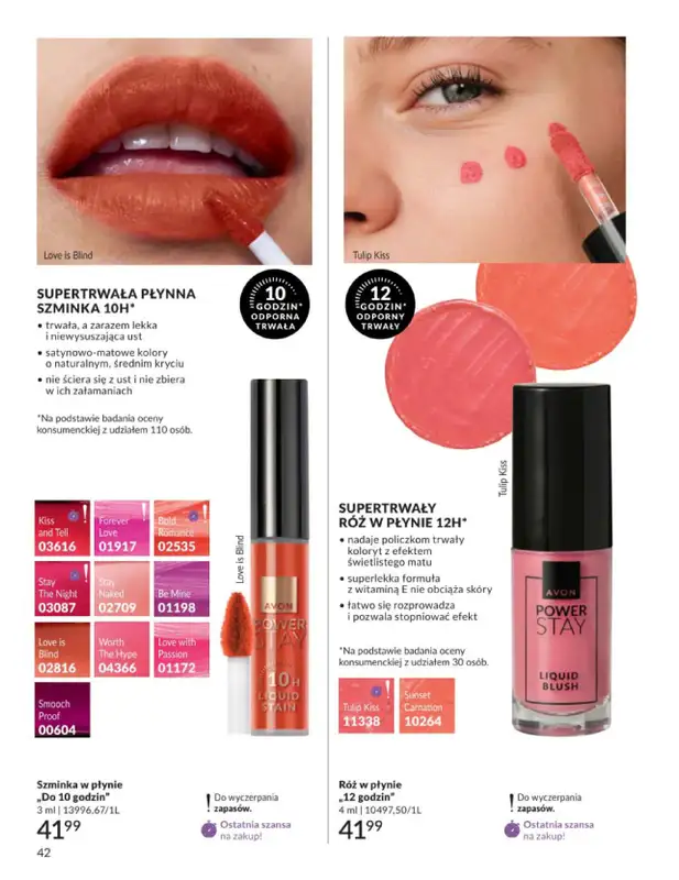 AVON - gazetka promocyjna Katalog Lipiec 2026 od środy 01.07 do piątku 31.07 - strona 42