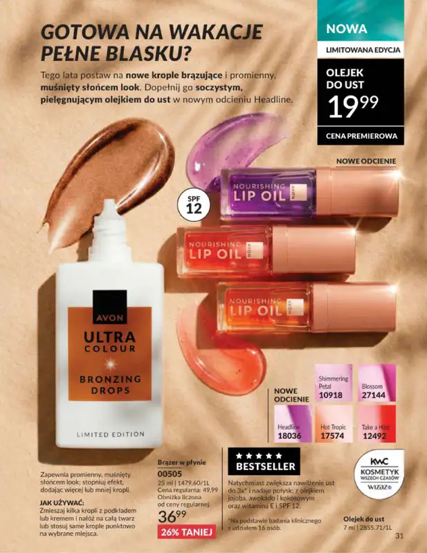 AVON - gazetka promocyjna Katalog Lipiec 2026 od środy 01.07 do piątku 31.07 - strona 31