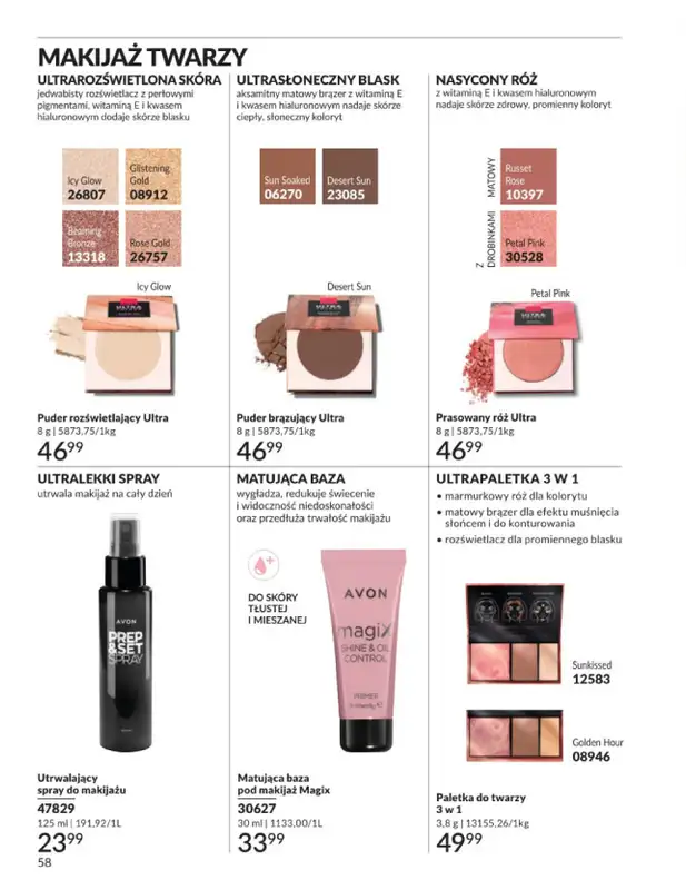 AVON - gazetka promocyjna Katalog Lipiec 2026 od środy 01.07 do piątku 31.07 - strona 58