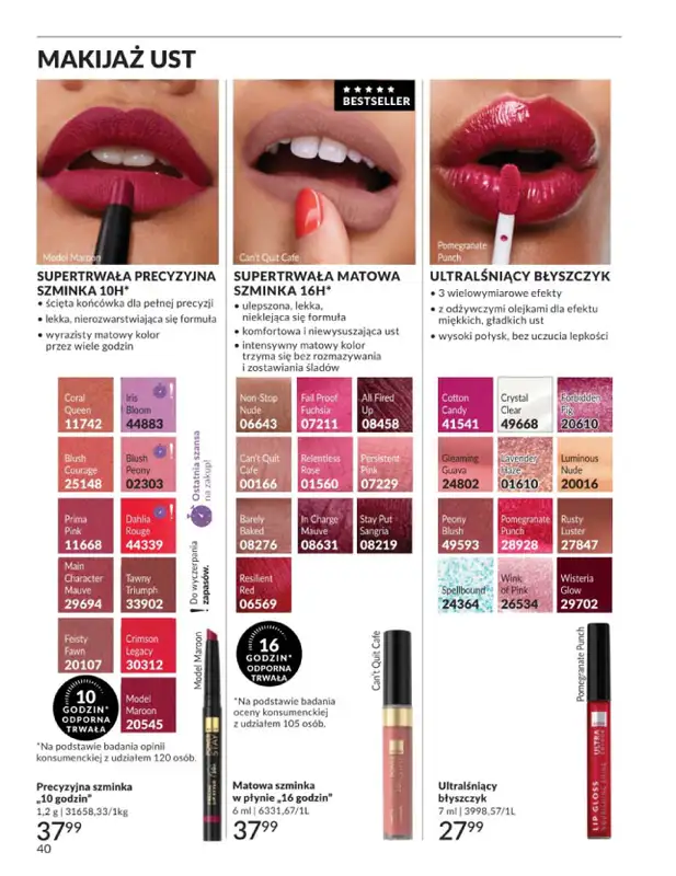 AVON - gazetka promocyjna Katalog Lipiec 2026 od środy 01.07 do piątku 31.07 - strona 40