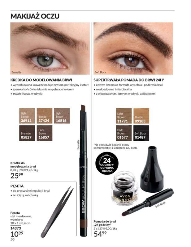 AVON - gazetka promocyjna Katalog Lipiec 2026 od środy 01.07 do piątku 31.07 - strona 50