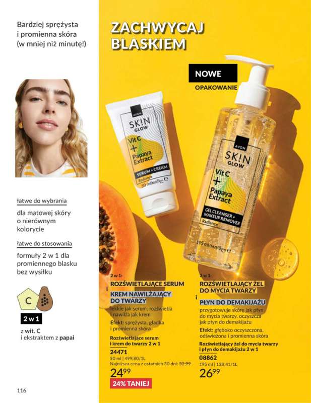 AVON - gazetka promocyjna Katalog Lipiec 2026 od środy 01.07 do piątku 31.07 - strona 116