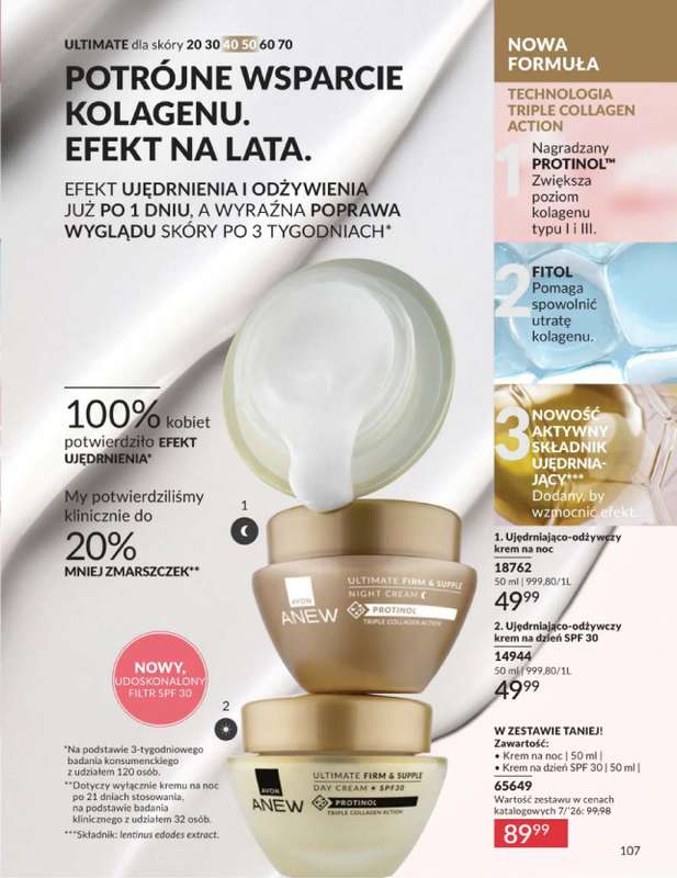 AVON - gazetka promocyjna Katalog Lipiec 2026 od środy 01.07 do piątku 31.07 - strona 107