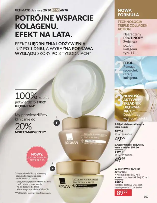 AVON - gazetka promocyjna Katalog Lipiec 2026 od środy 01.07 do piątku 31.07 - strona 107