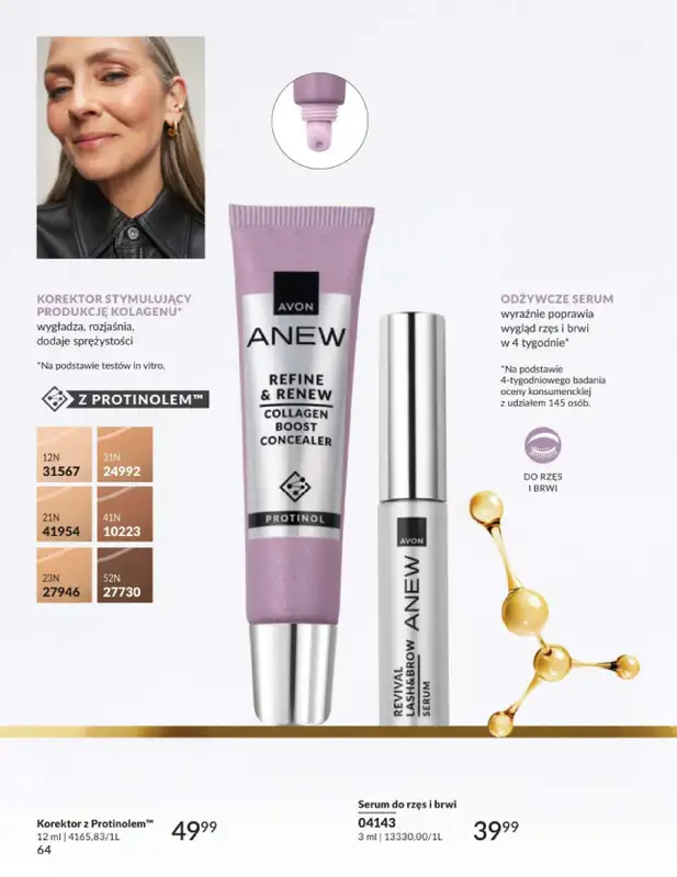 AVON - gazetka promocyjna Katalog Lipiec 2026 od środy 01.07 do piątku 31.07 - strona 64