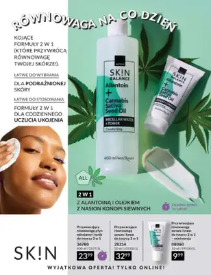 AVON - gazetka promocyjna Katalog Lipiec 2026 od środy 01.07 do piątku 31.07 - strona 191