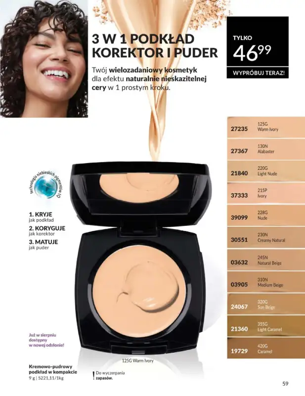 AVON - gazetka promocyjna Katalog Lipiec 2026 od środy 01.07 do piątku 31.07 - strona 59