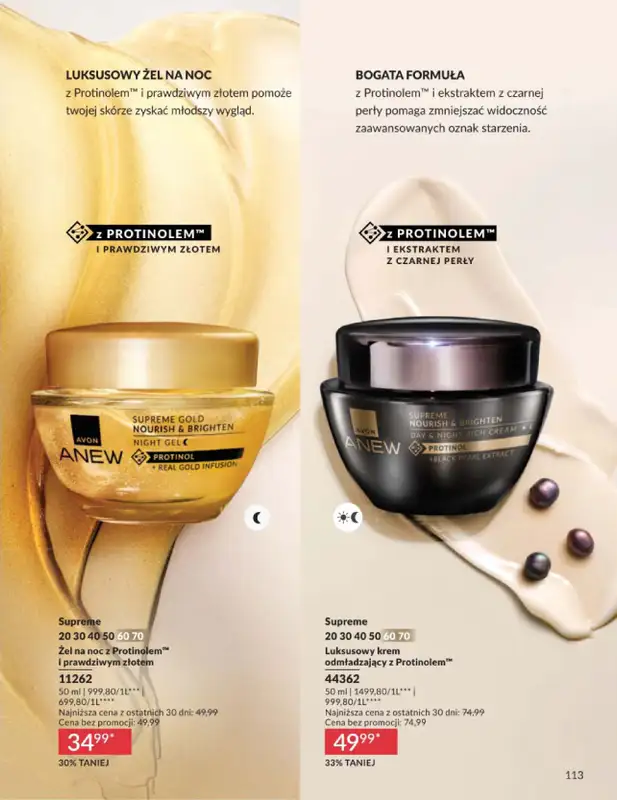 AVON - gazetka promocyjna Katalog Lipiec 2026 od środy 01.07 do piątku 31.07 - strona 113
