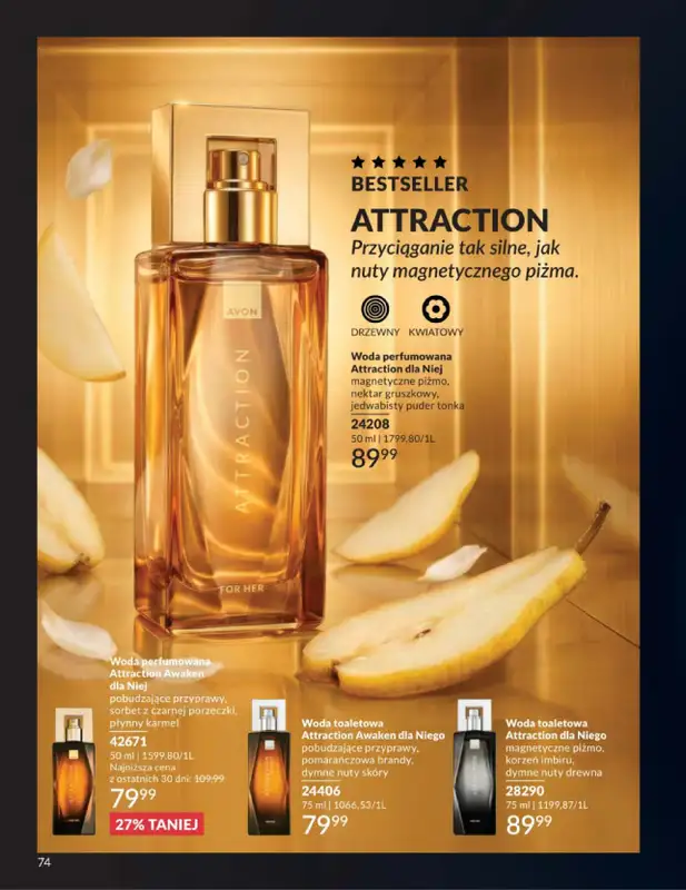AVON - gazetka promocyjna Katalog Lipiec 2026 od środy 01.07 do piątku 31.07 - strona 74