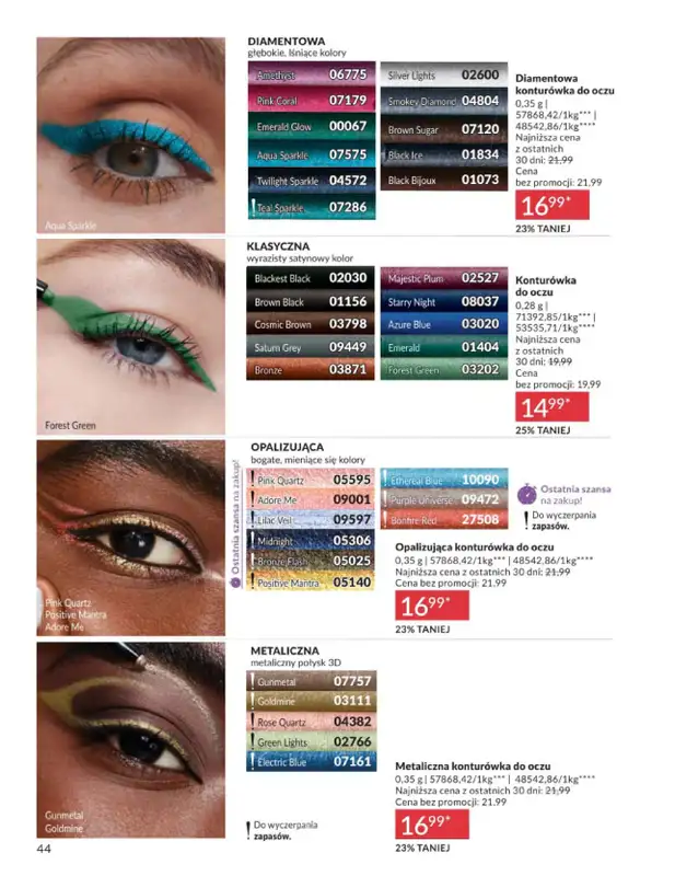 AVON - gazetka promocyjna Katalog Lipiec 2026 od środy 01.07 do piątku 31.07 - strona 44