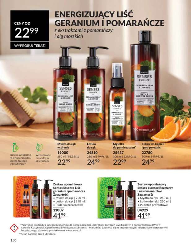 AVON - gazetka promocyjna Katalog Lipiec 2026 od środy 01.07 do piątku 31.07 - strona 150