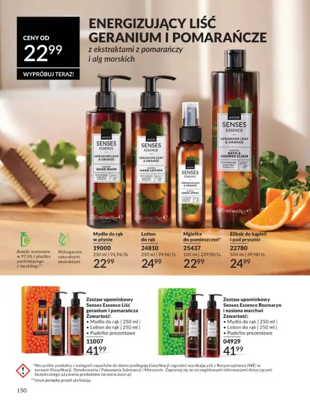 AVON - gazetka promocyjna Katalog Lipiec 2026 od środy 01.07 do piątku 31.07 - strona 150