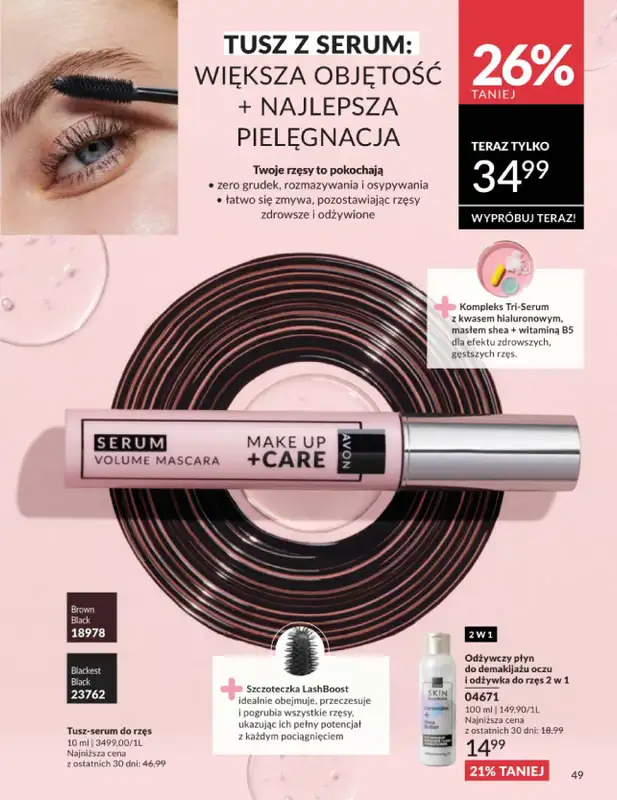 AVON - gazetka promocyjna Katalog Lipiec 2026 od środy 01.07 do piątku 31.07 - strona 49
