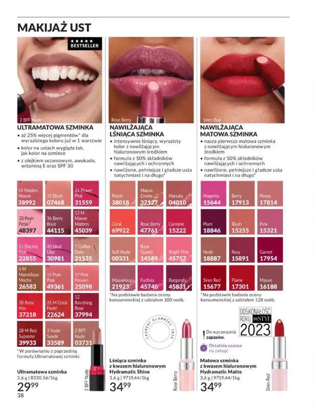 AVON - gazetka promocyjna Katalog Lipiec 2026 od środy 01.07 do piątku 31.07 - strona 38