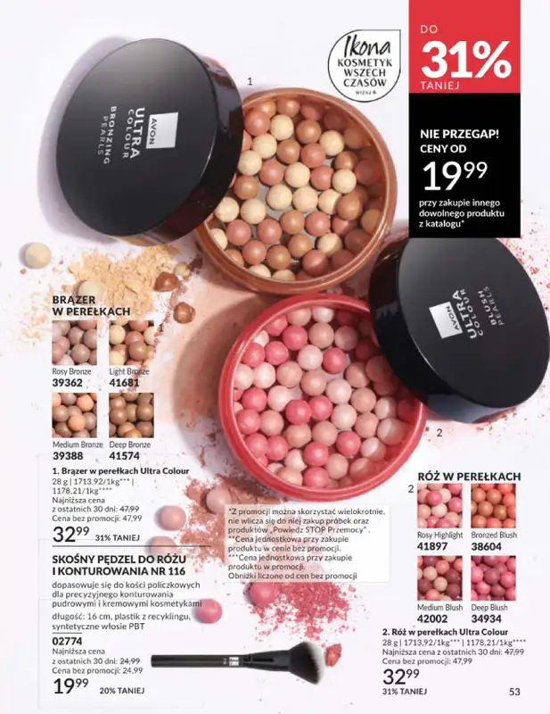 AVON - gazetka promocyjna Katalog Lipiec 2026 od środy 01.07 do piątku 31.07 - strona 53