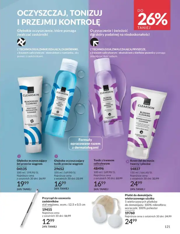 AVON - gazetka promocyjna Katalog Lipiec 2026 od środy 01.07 do piątku 31.07 - strona 121