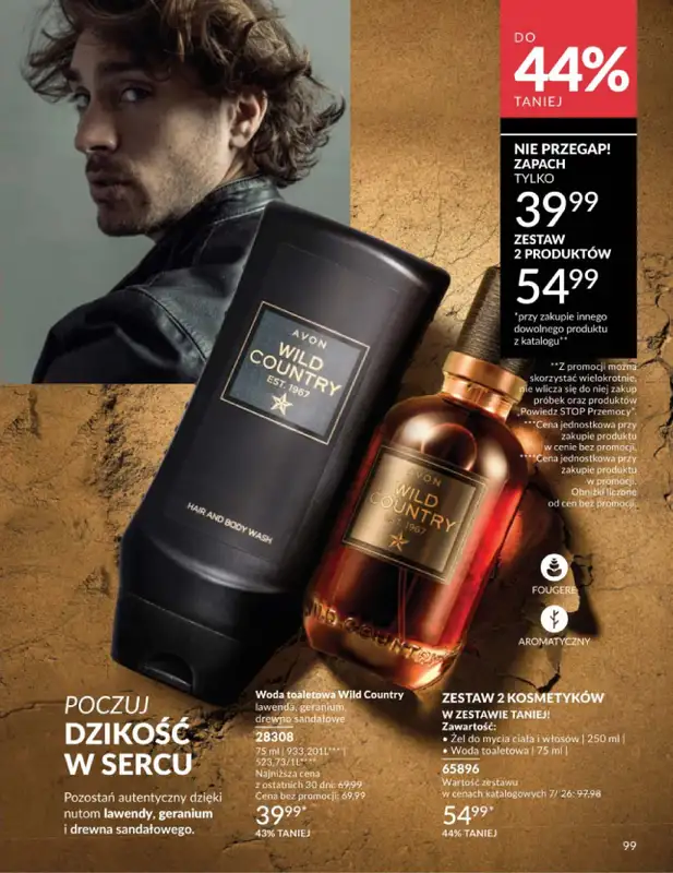 AVON - gazetka promocyjna Katalog Lipiec 2026 od środy 01.07 do piątku 31.07 - strona 99