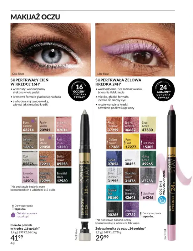 AVON - gazetka promocyjna Katalog Lipiec 2026 od środy 01.07 do piątku 31.07 - strona 48