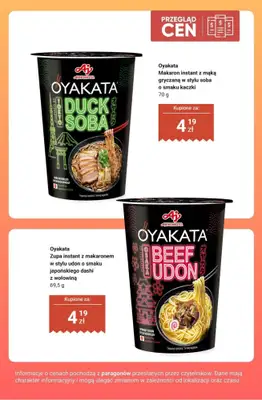 Dino - gazetka promocyjna Dania INSTANT - przegląd cen od czwartku 02.07 do wtorku 07.07 - strona 3