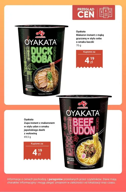 Dino - gazetka promocyjna Dania INSTANT - przegląd cen od czwartku 02.07 do wtorku 07.07 - strona 3