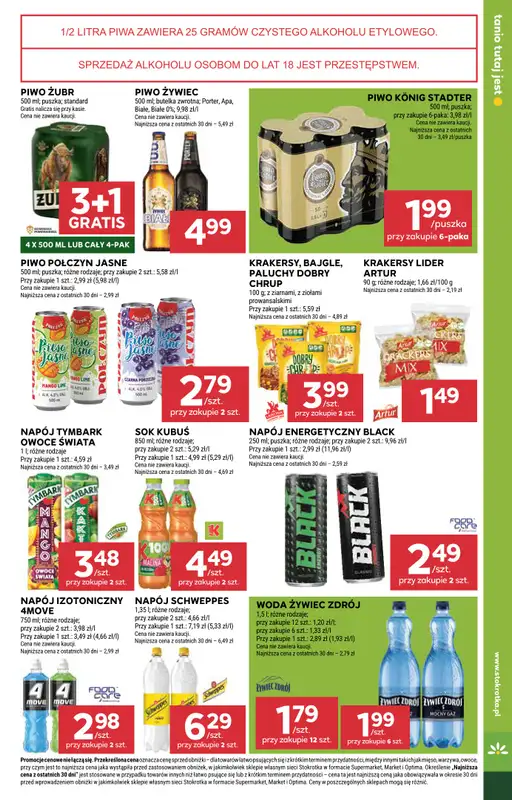 Stokrotka - gazetka promocyjna Gazetka Supermarket od czwartku 02.07 do środy 08.07 - strona 33
