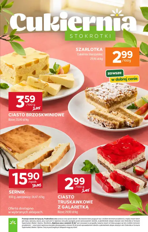 Stokrotka - gazetka promocyjna Gazetka Market od czwartku 02.07 do środy 08.07 - strona 16