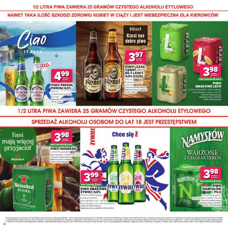 Stokrotka - gazetka promocyjna W dobrym smaku od czwartku 02.07 do środy 15.07 - strona 24