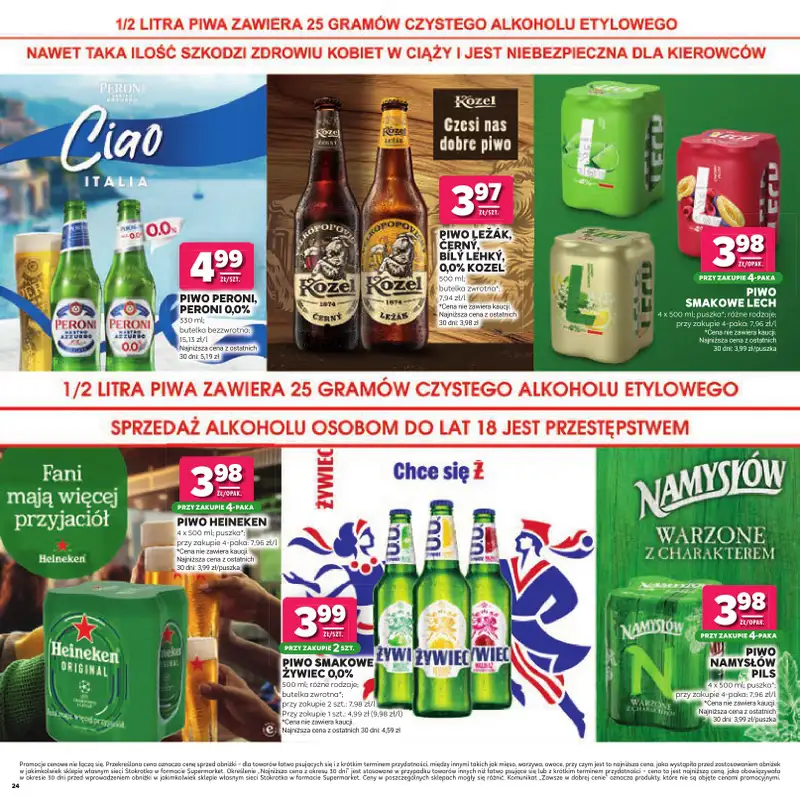 Stokrotka - gazetka promocyjna W dobrym smaku od czwartku 02.07 do środy 15.07 - strona 24