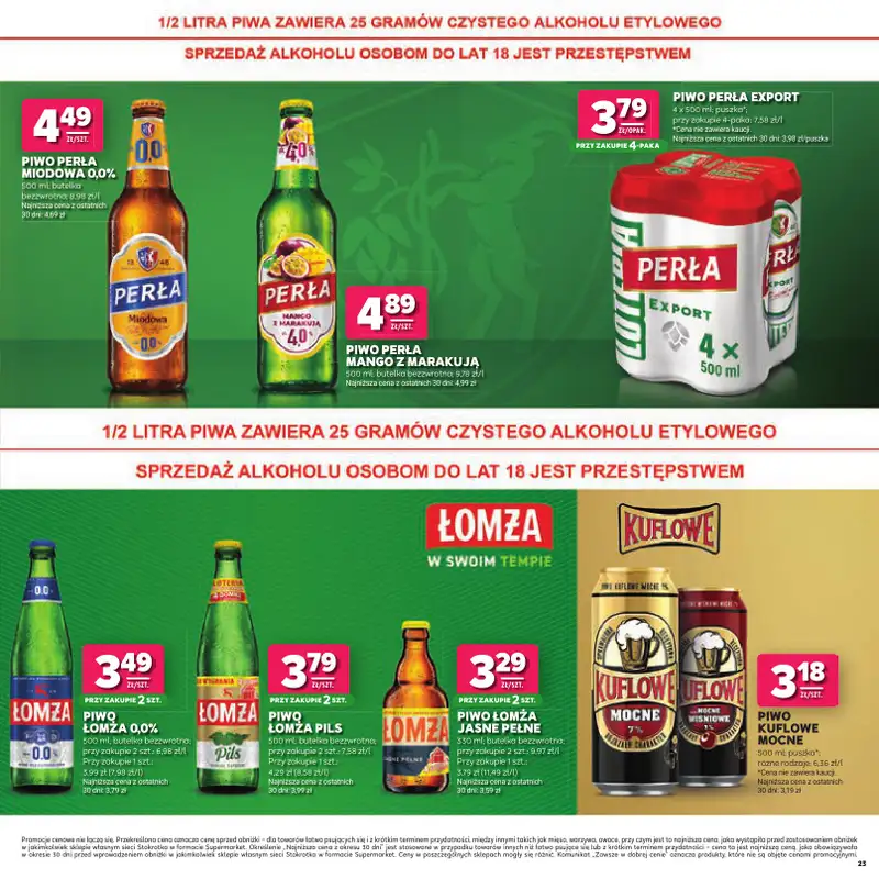 Stokrotka - gazetka promocyjna W dobrym smaku od czwartku 02.07 do środy 15.07 - strona 23