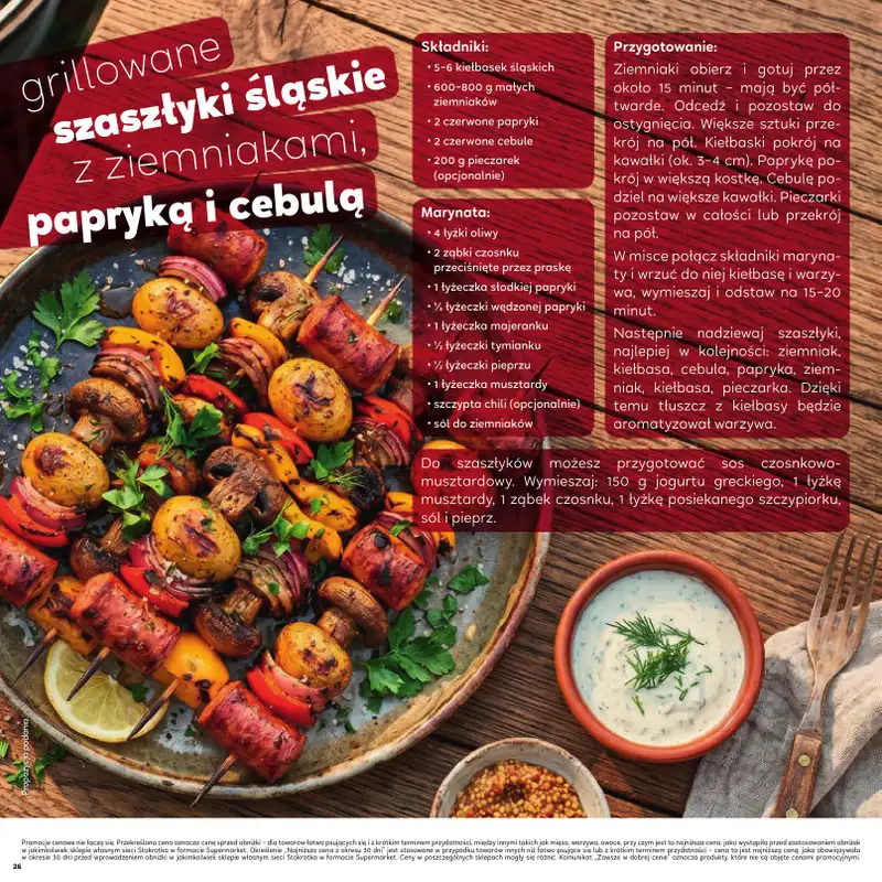 Stokrotka - gazetka promocyjna W dobrym smaku od czwartku 02.07 do środy 15.07 - strona 26