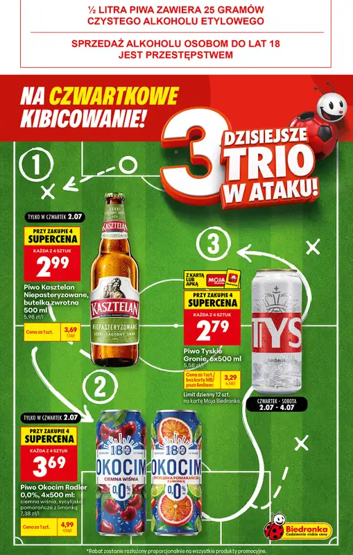 Biedronka - gazetka promocyjna Czwartkowe kibicowanie   - strona 2