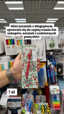 Pepco - gazetka promocyjna Zakupowe Inspiracje w Pepco od czwartku 02.07  - strona 15
