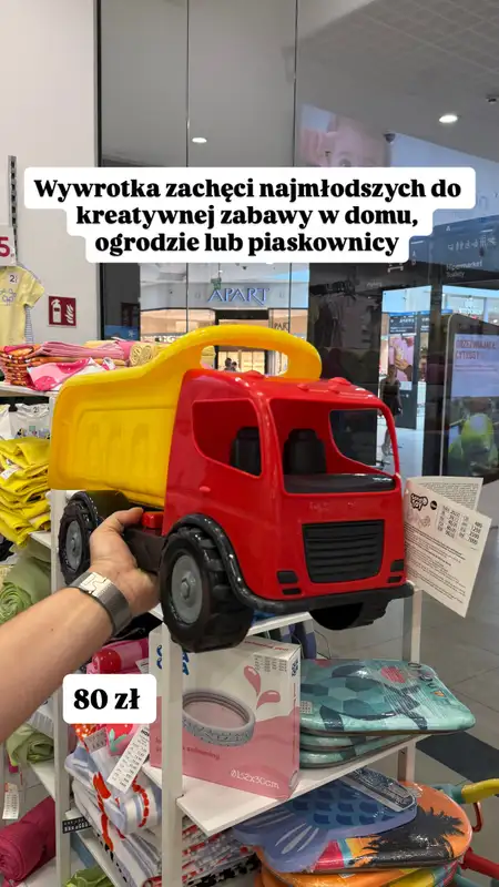 Pepco - gazetka promocyjna Zakupowe Inspiracje w Pepco od czwartku 02.07  - strona 8