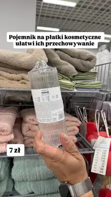 Pepco - gazetka promocyjna Zakupowe Inspiracje w Pepco od poniedziałku 06.07  - strona 12