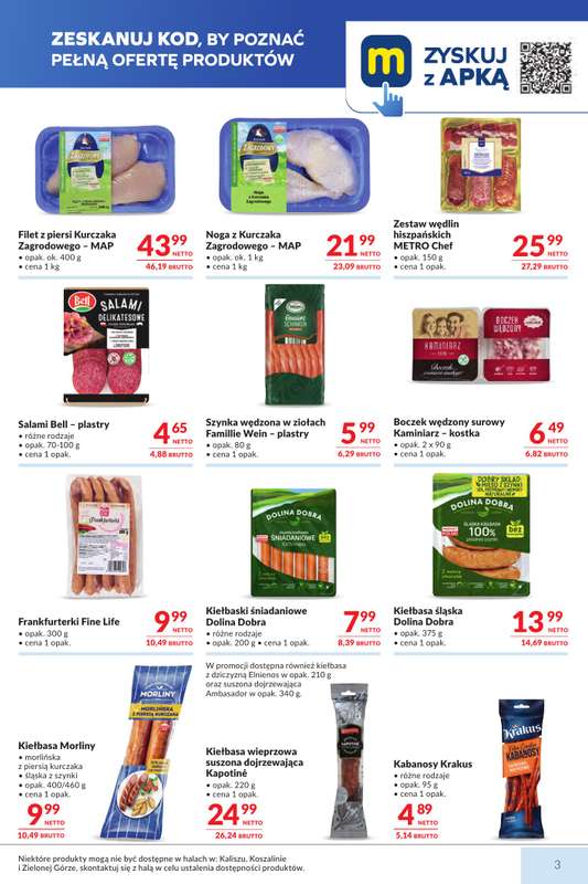 Makro - gazetka promocyjna Mega oferty dla Twojego Sklepu od wtorku 07.07 do poniedziałku 20.07 - strona 3