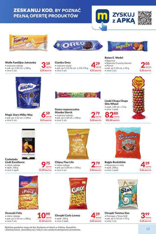 Makro - gazetka promocyjna Mega oferty dla Twojego Sklepu od wtorku 07.07 do poniedziałku 20.07 - strona 13