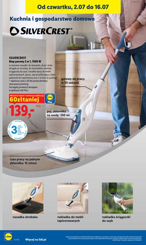 Lidl - gazetka promocyjna Oferta od czwartku od czwartku 02.07 do soboty 04.07 - strona 36