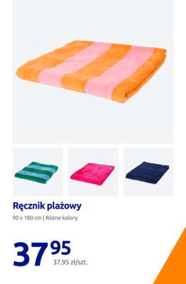 Action - gazetka promocyjna Przyjemne plażowanie w letnich cenach! od piątku 03.07 do wtorku 07.07 - strona 18