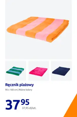 Action - gazetka promocyjna Przyjemne plażowanie w letnich cenach! od piątku 03.07 do wtorku 07.07 - strona 18