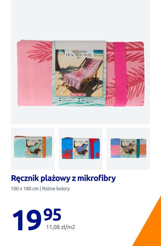Action - gazetka promocyjna Przyjemne plażowanie w letnich cenach! od piątku 03.07 do wtorku 07.07 - strona 16